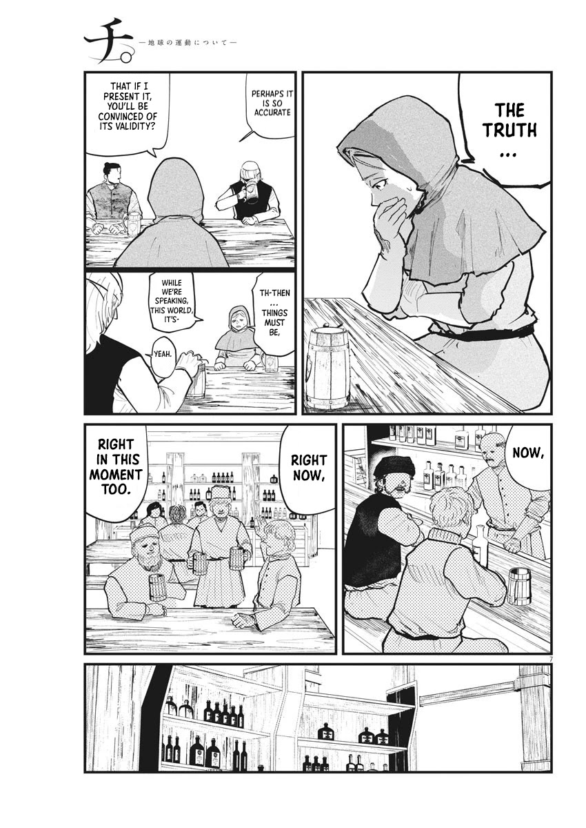 Chi - Chikyuu no Undou ni Tsuite Chapter 25 page 5 - Chapter 25