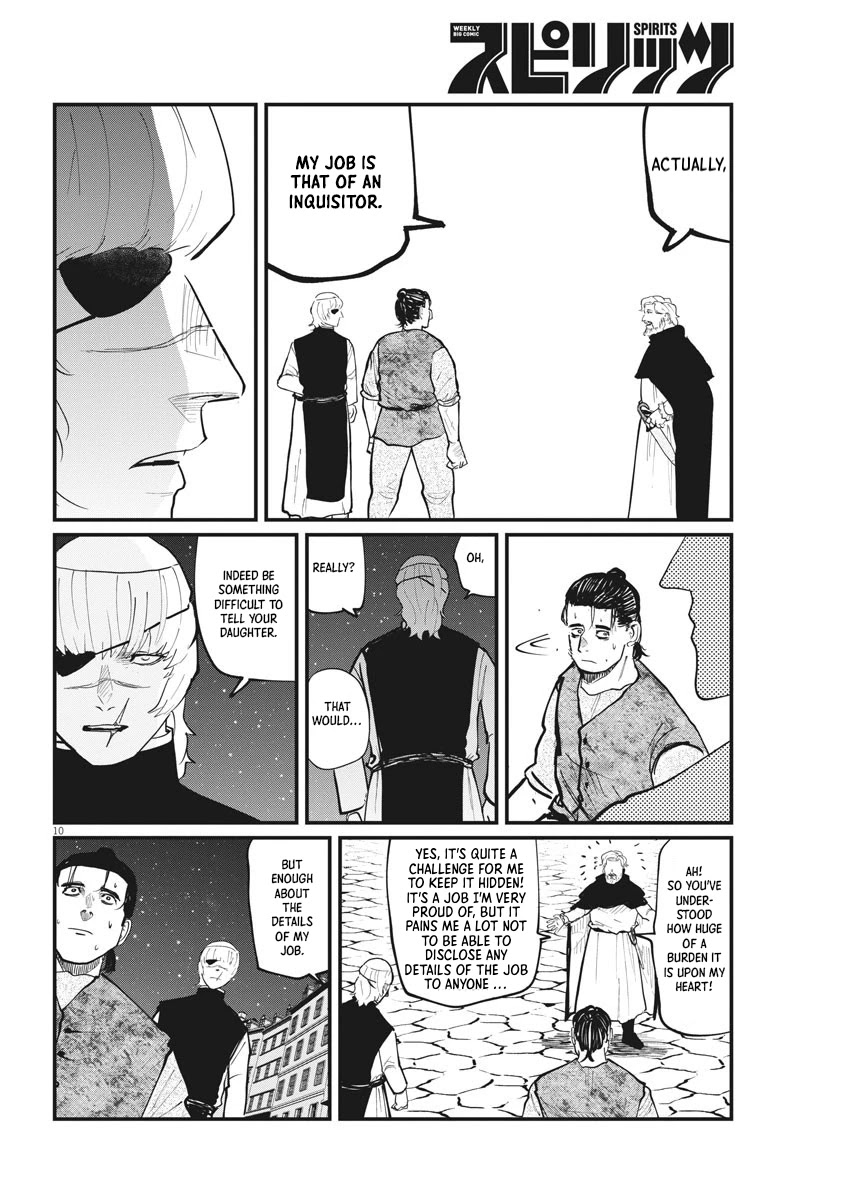 Chi - Chikyuu no Undou ni Tsuite Chapter 26 page 10 - Chapter 26