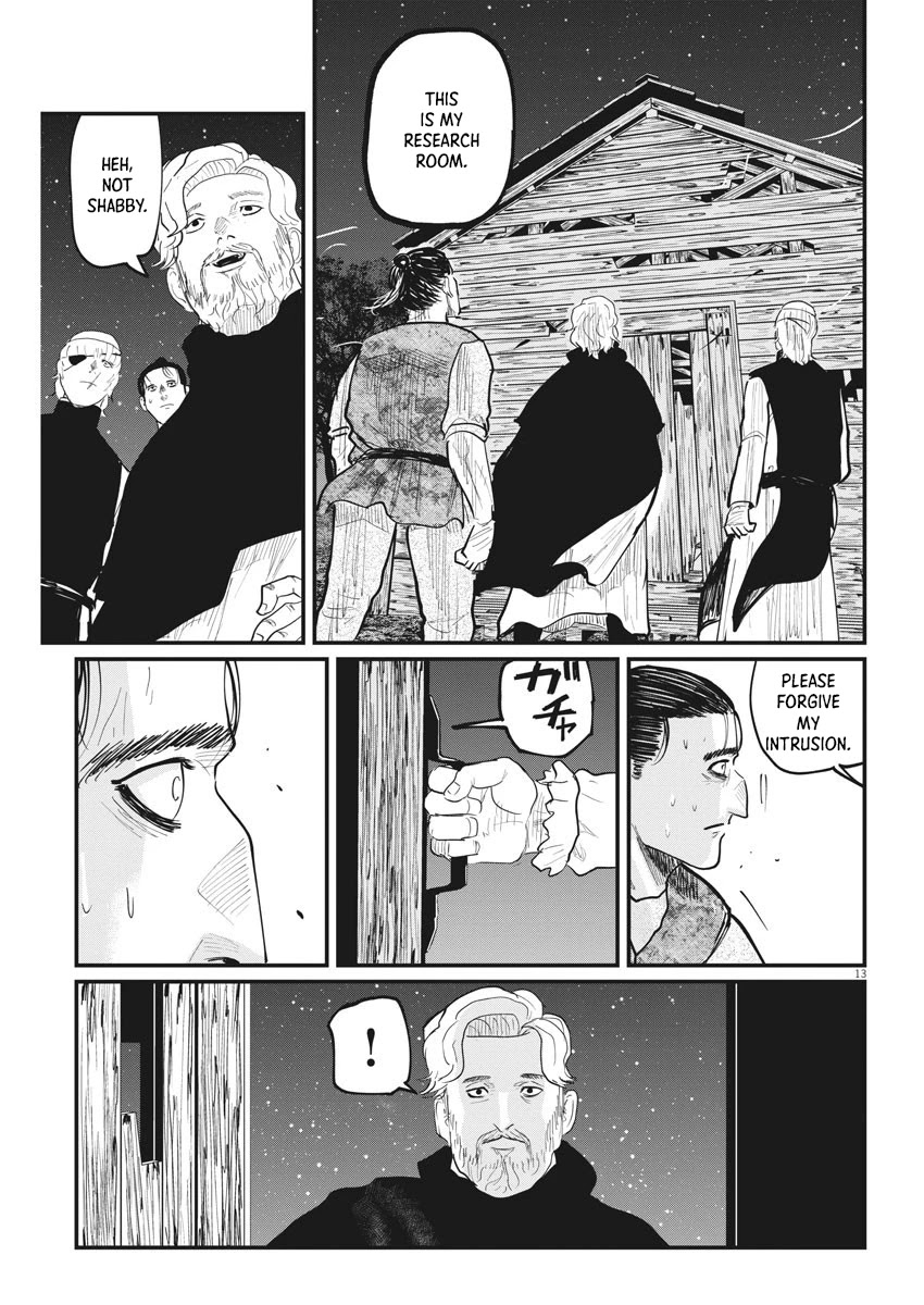Chi - Chikyuu no Undou ni Tsuite Chapter 26 page 13 - Chapter 26