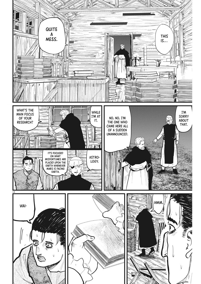 Chi - Chikyuu no Undou ni Tsuite Chapter 26 page 14 - Chapter 26