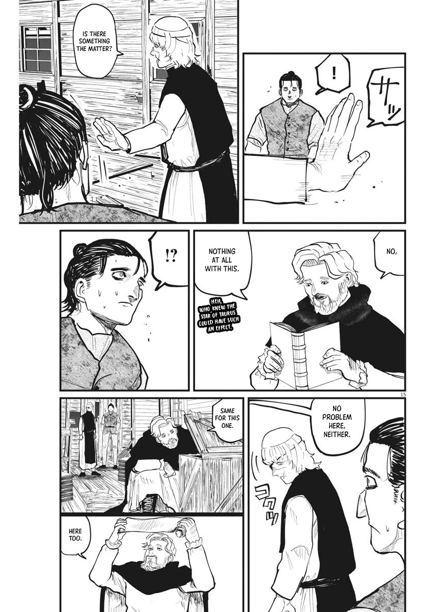 Chi - Chikyuu no Undou ni Tsuite Chapter 26 page 15 - Chapter 26