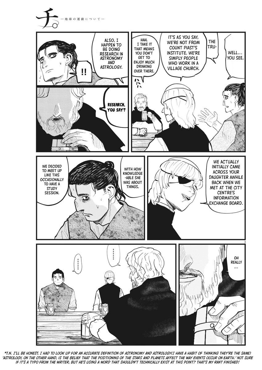 Chi - Chikyuu no Undou ni Tsuite Chapter 26 page 3 - Chapter 26