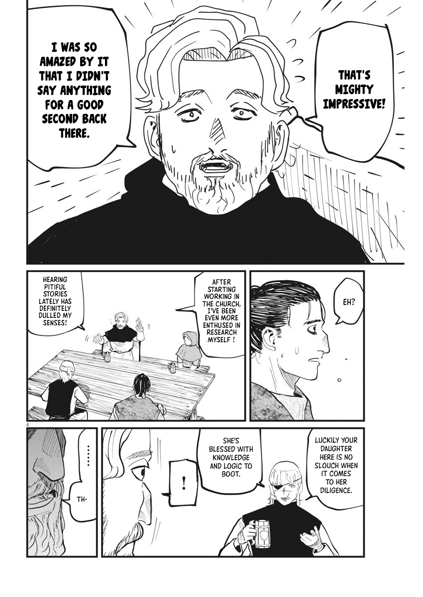 Chi - Chikyuu no Undou ni Tsuite Chapter 26 page 4 - Chapter 26