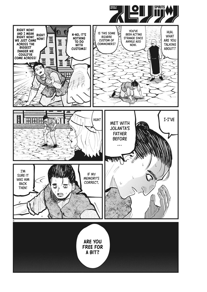 Chi - Chikyuu no Undou ni Tsuite Chapter 26 page 8 - Chapter 26