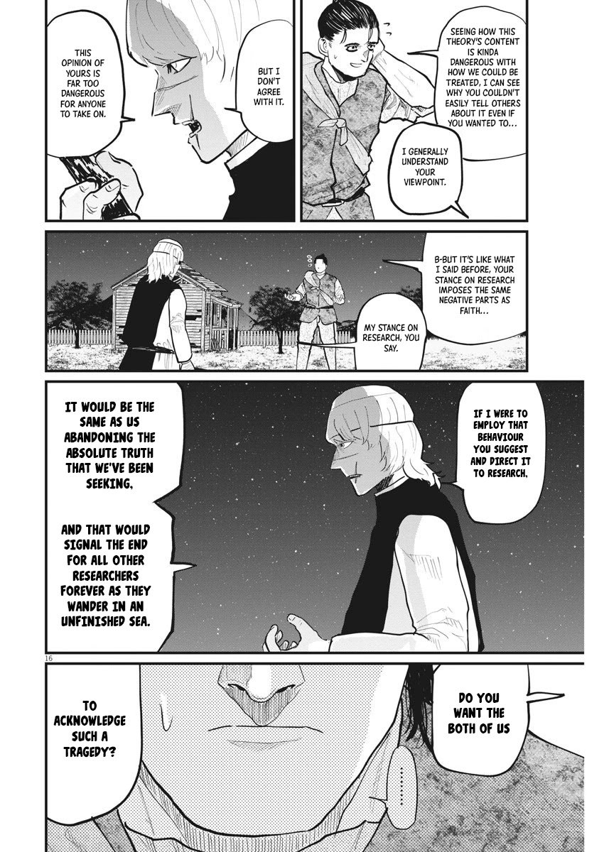 Chi - Chikyuu no Undou ni Tsuite Chapter 27 page 16 - Chapter 27