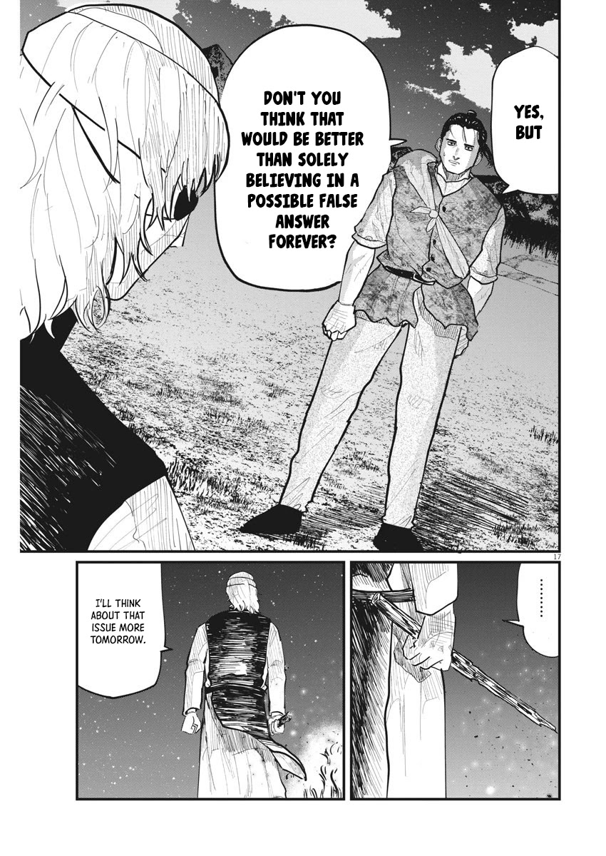 Chi - Chikyuu no Undou ni Tsuite Chapter 27 page 17 - Chapter 27