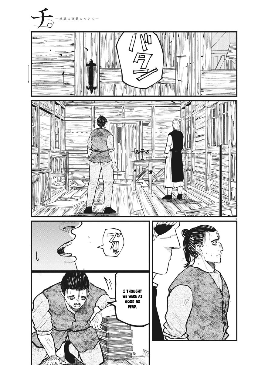 Chi - Chikyuu no Undou ni Tsuite Chapter 27 page 3 - Chapter 27