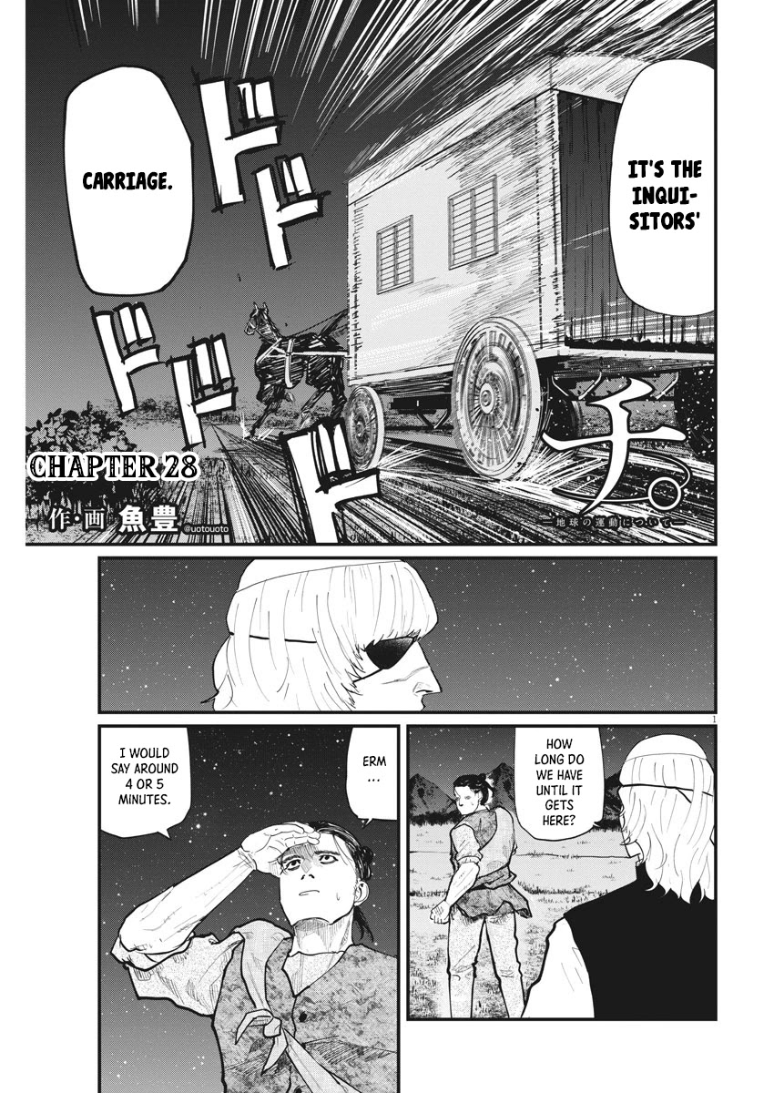 Chi - Chikyuu no Undou ni Tsuite Chapter 28 page 1 - Chapter 28