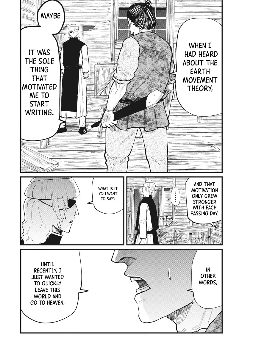Chi - Chikyuu no Undou ni Tsuite Chapter 28 page 10 - Chapter 28