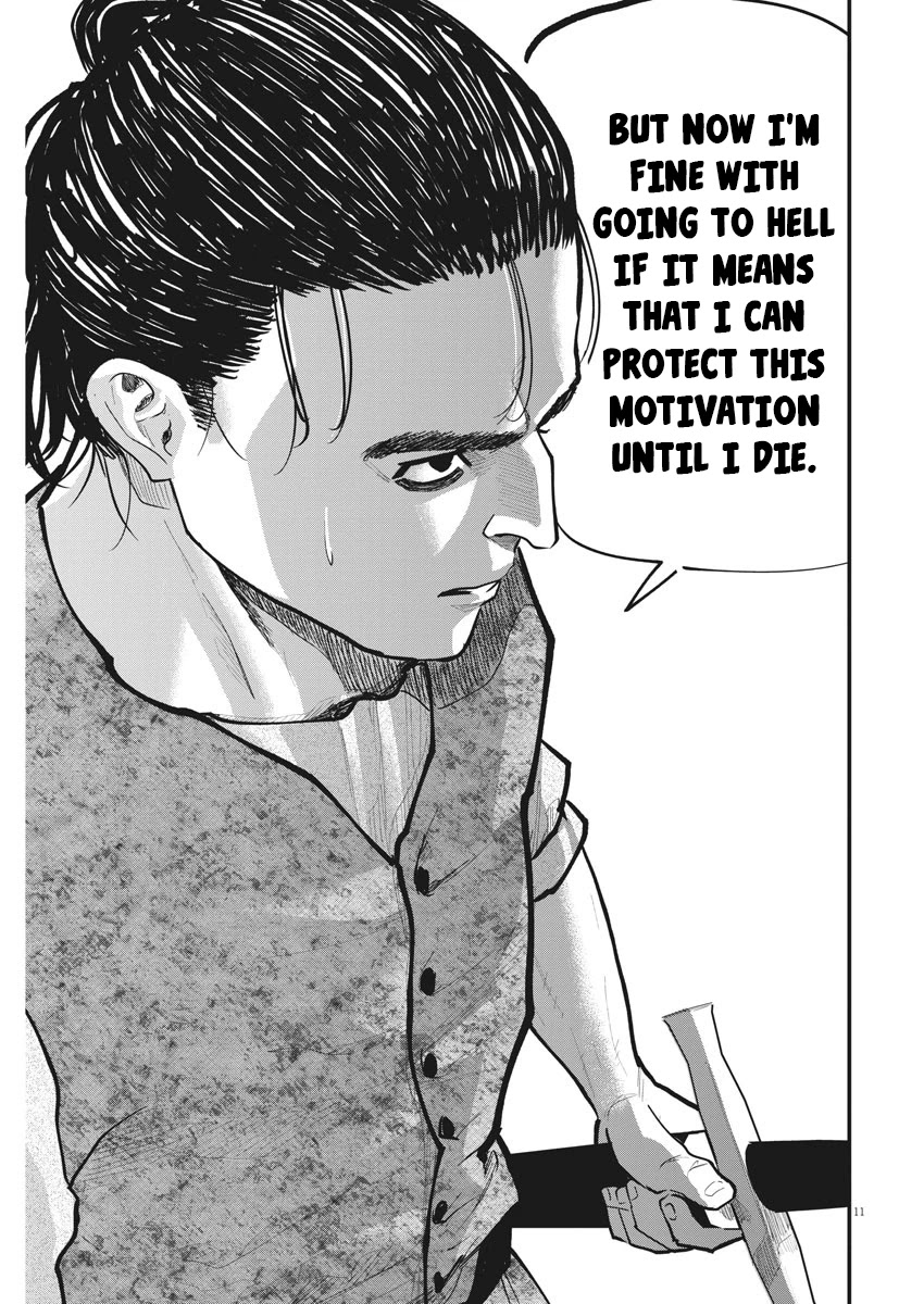 Chi - Chikyuu no Undou ni Tsuite Chapter 28 page 11 - Chapter 28