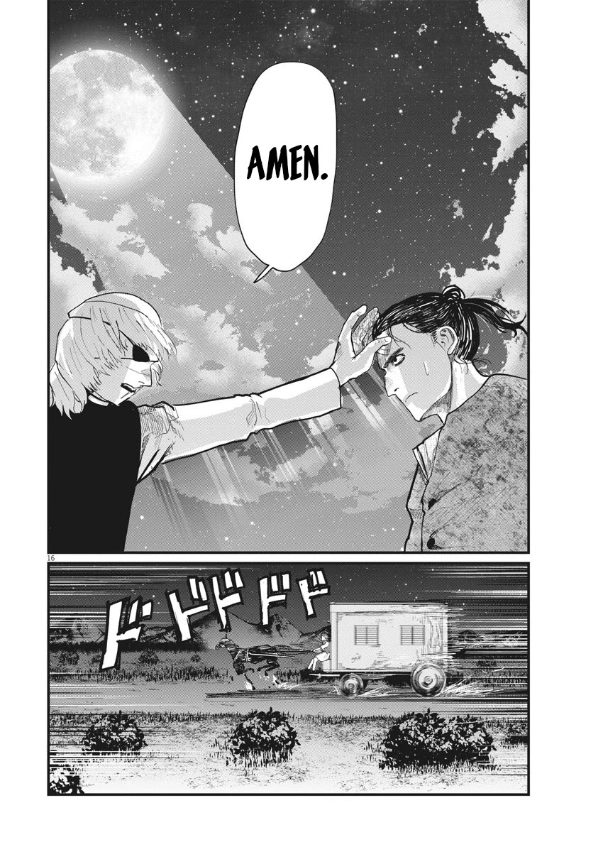 Chi - Chikyuu no Undou ni Tsuite Chapter 28 page 16 - Chapter 28