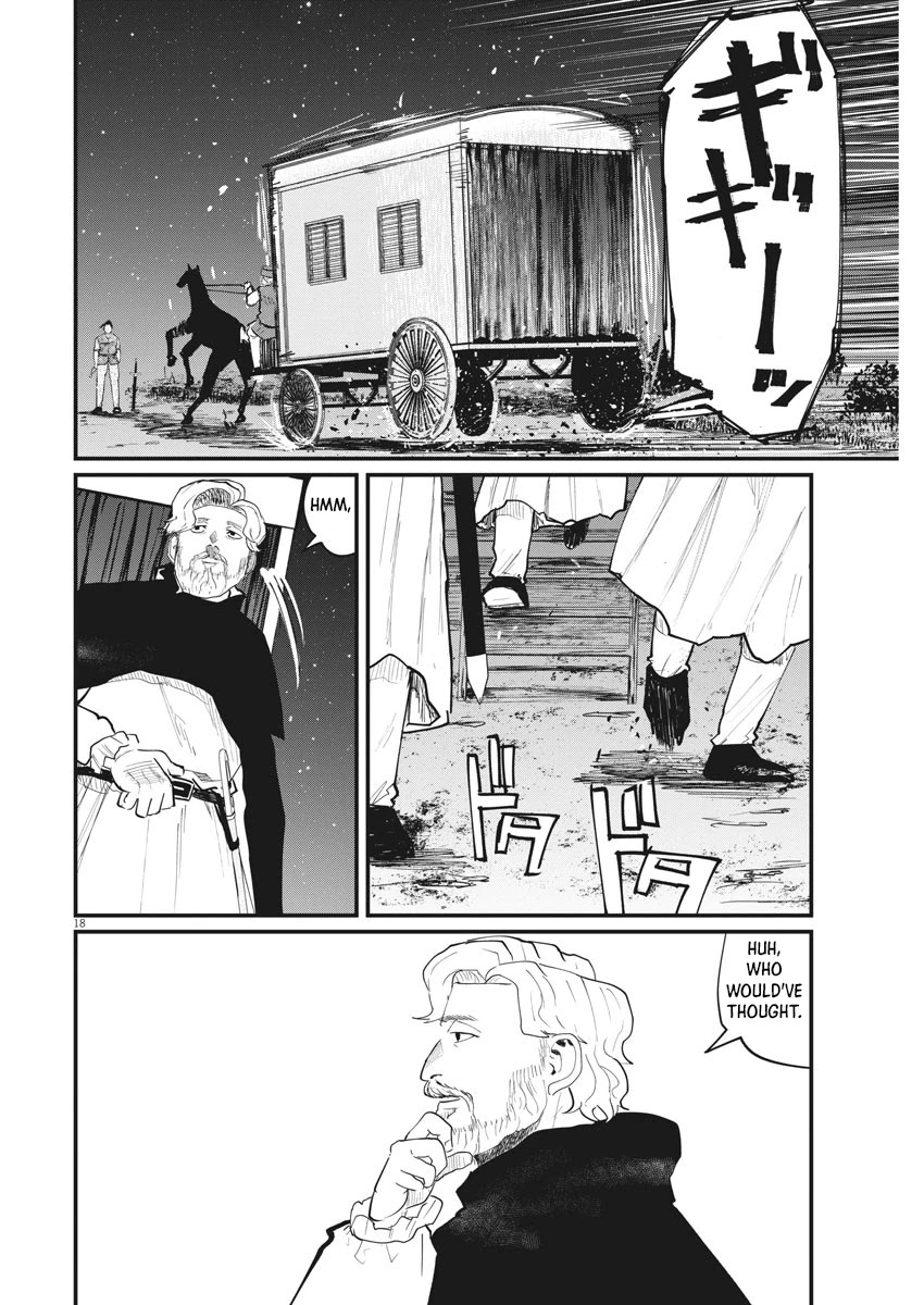 Chi - Chikyuu no Undou ni Tsuite Chapter 28 page 18 - Chapter 28