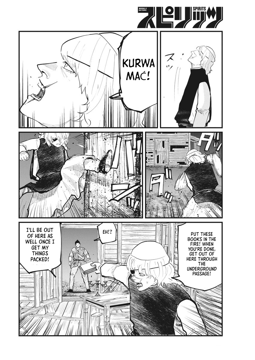 Chi - Chikyuu no Undou ni Tsuite Chapter 28 page 2 - Chapter 28