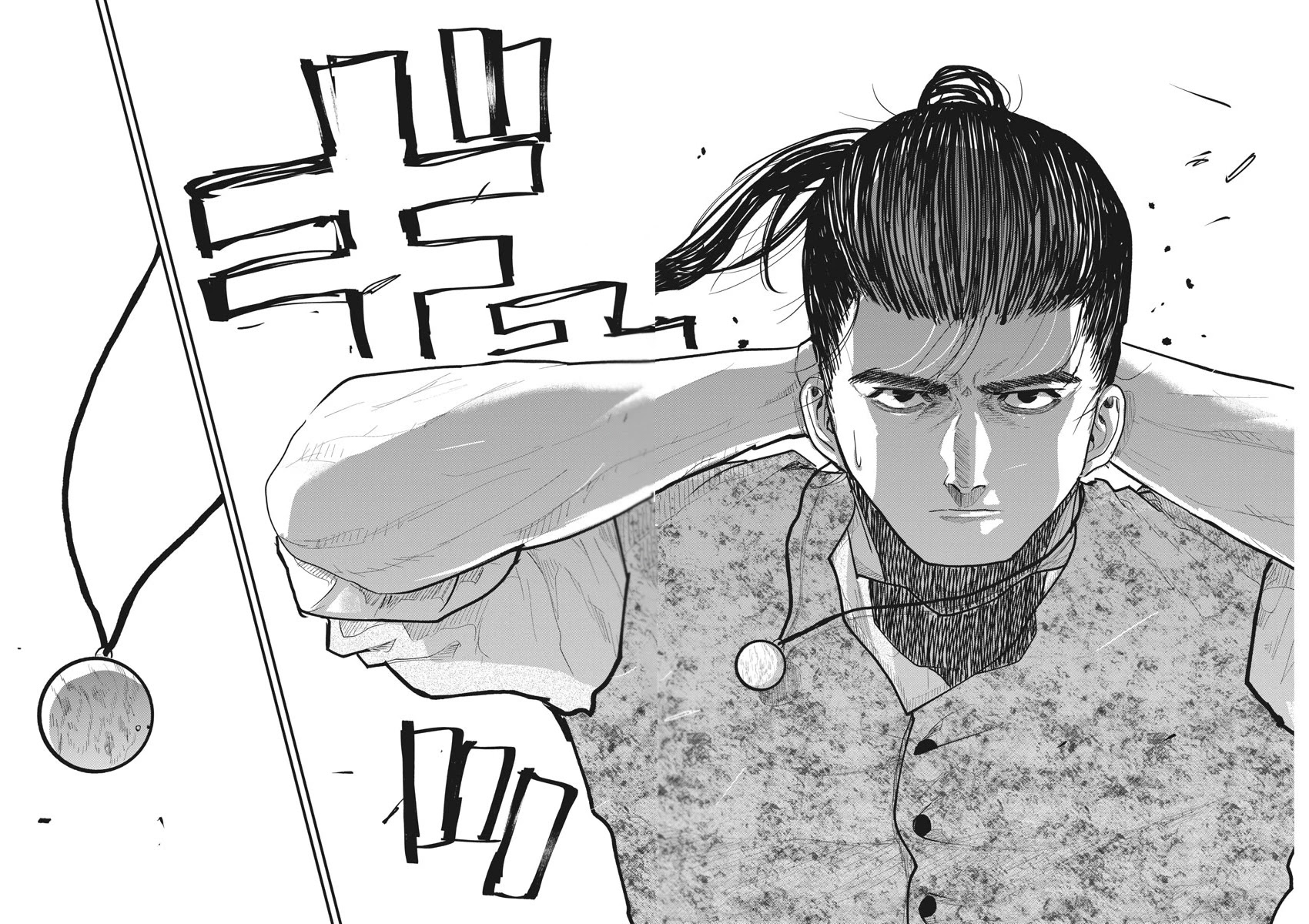 Chi - Chikyuu no Undou ni Tsuite Chapter 28 page 20 - Chapter 28