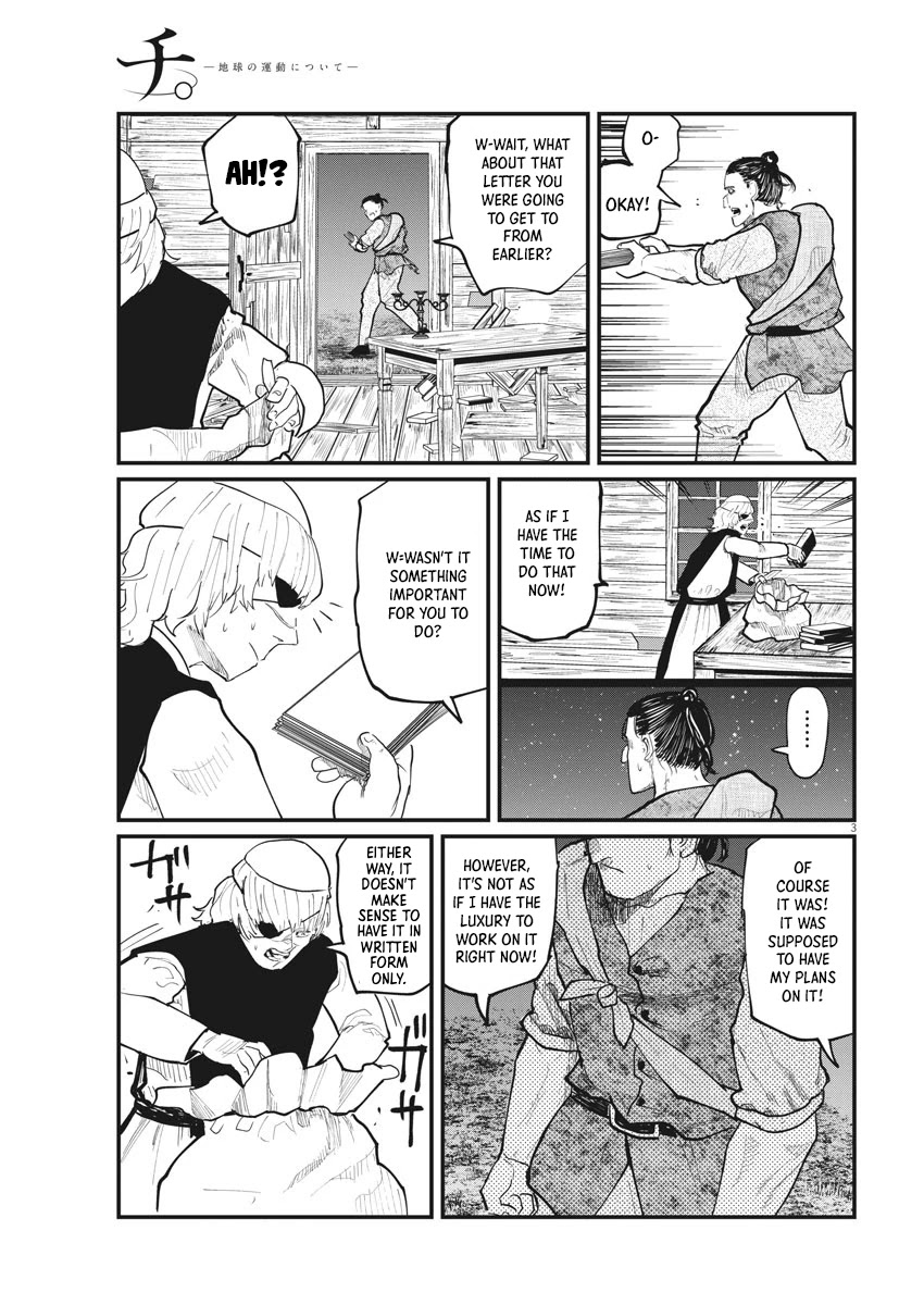 Chi - Chikyuu no Undou ni Tsuite Chapter 28 page 3 - Chapter 28