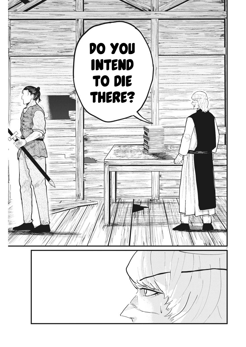 Chi - Chikyuu no Undou ni Tsuite Chapter 28 page 7 - Chapter 28