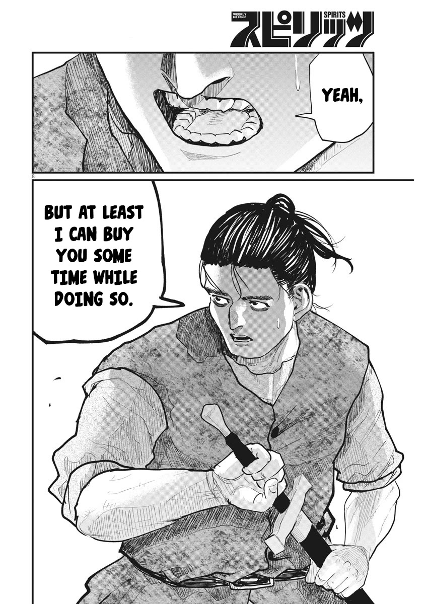 Chi - Chikyuu no Undou ni Tsuite Chapter 28 page 8 - Chapter 28