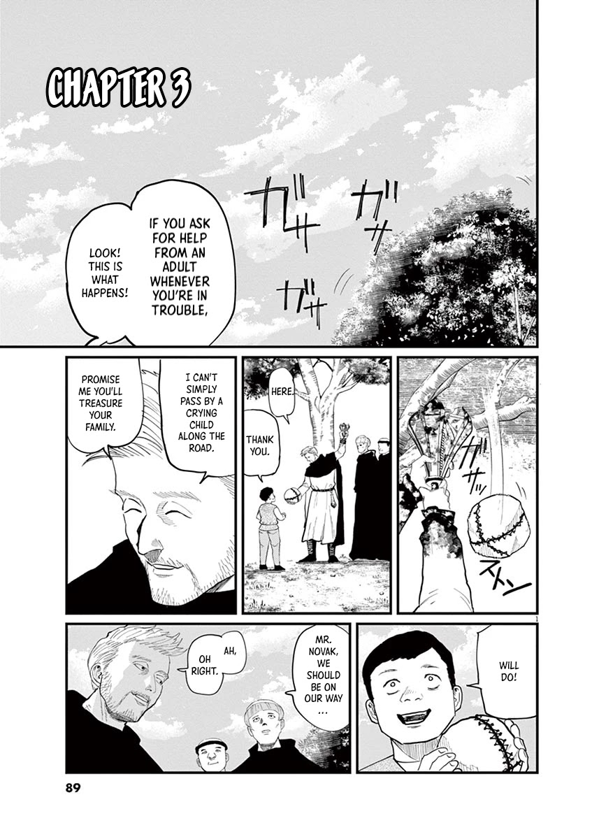 Chi - Chikyuu no Undou ni Tsuite Chapter 3 page 1 - Chapter 3