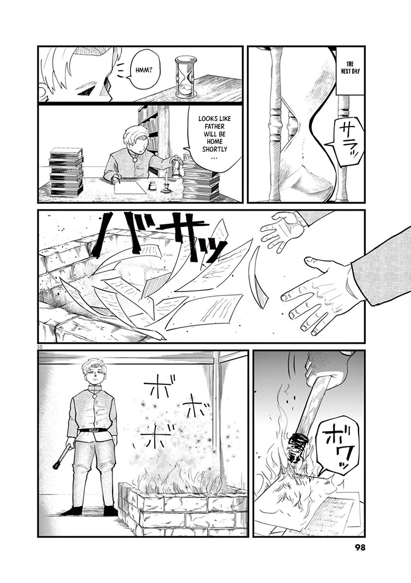 Chi - Chikyuu no Undou ni Tsuite Chapter 3 page 10 - Chapter 3