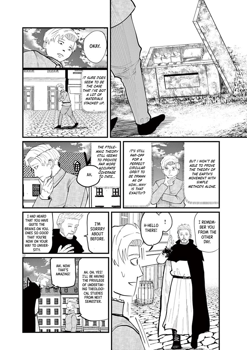 Chi - Chikyuu no Undou ni Tsuite Chapter 3 page 12 - Chapter 3