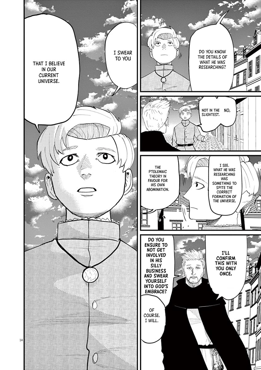 Chi - Chikyuu no Undou ni Tsuite Chapter 3 page 14 - Chapter 3