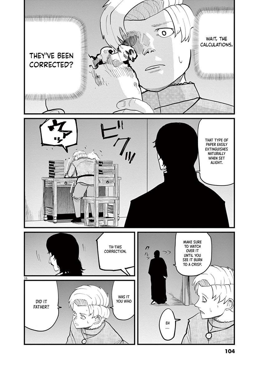 Chi - Chikyuu no Undou ni Tsuite Chapter 3 page 16 - Chapter 3
