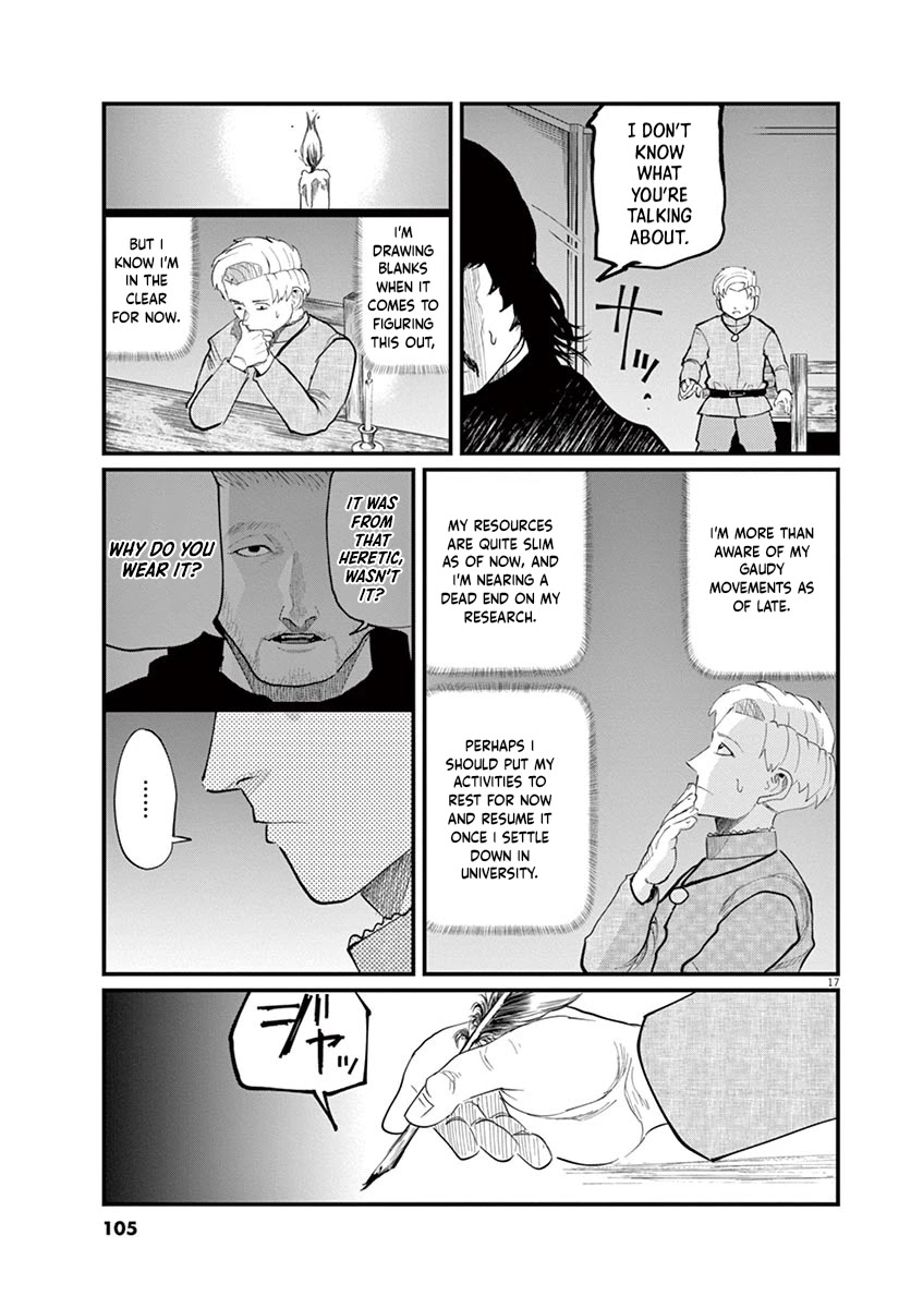 Chi - Chikyuu no Undou ni Tsuite Chapter 3 page 17 - Chapter 3