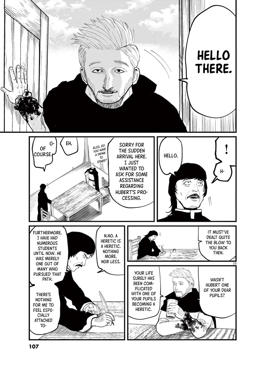 Chi - Chikyuu no Undou ni Tsuite Chapter 3 page 19 - Chapter 3