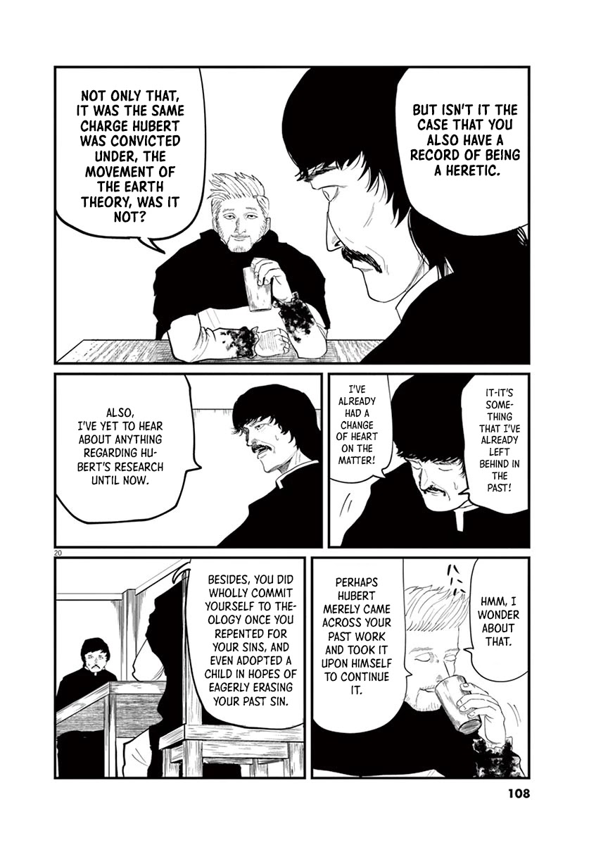 Chi - Chikyuu no Undou ni Tsuite Chapter 3 page 20 - Chapter 3