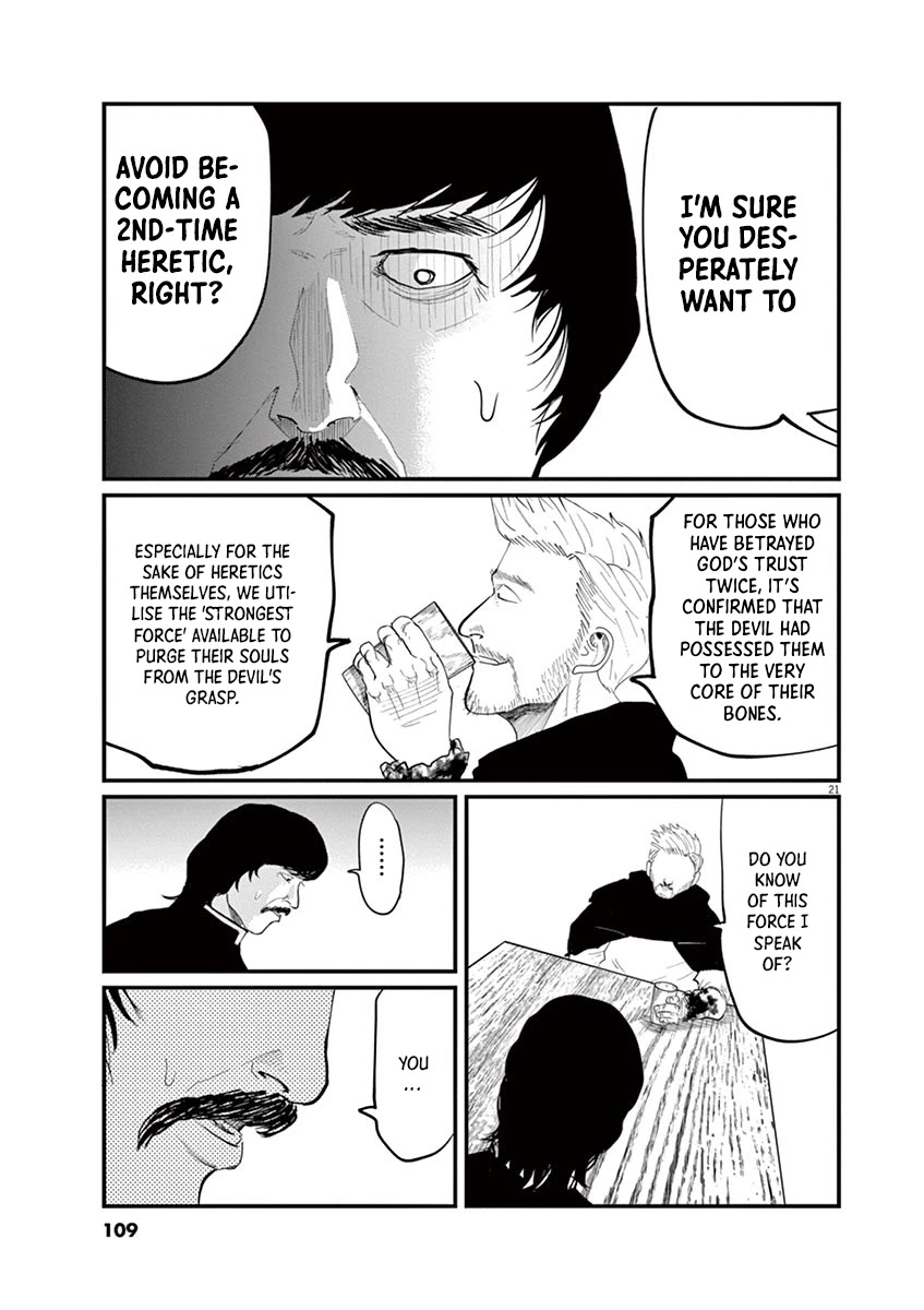 Chi - Chikyuu no Undou ni Tsuite Chapter 3 page 21 - Chapter 3