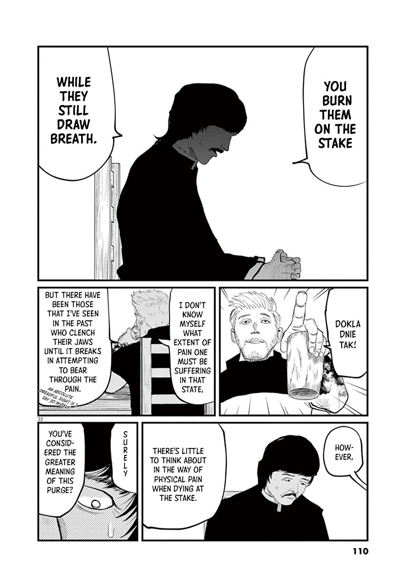 Chi - Chikyuu no Undou ni Tsuite Chapter 3 page 22 - Chapter 3