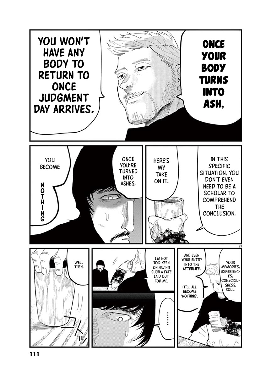 Chi - Chikyuu no Undou ni Tsuite Chapter 3 page 23 - Chapter 3