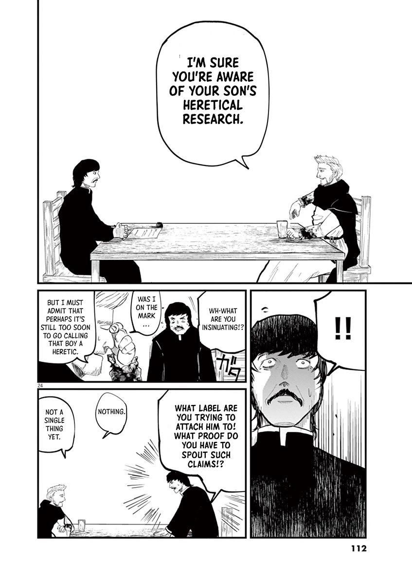 Chi - Chikyuu no Undou ni Tsuite Chapter 3 page 24 - Chapter 3