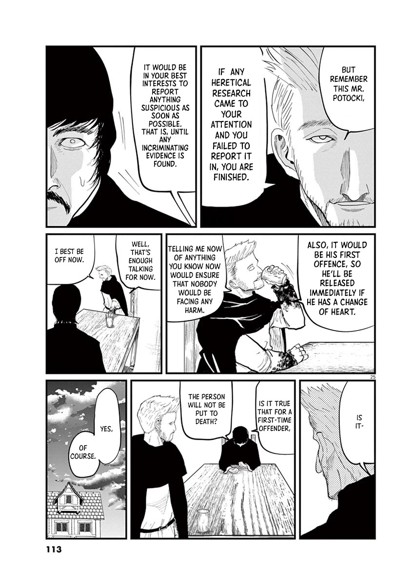 Chi - Chikyuu no Undou ni Tsuite Chapter 3 page 25 - Chapter 3