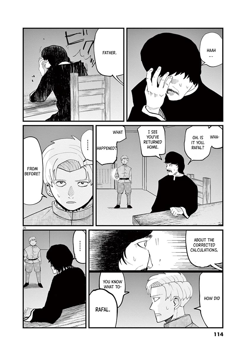 Chi - Chikyuu no Undou ni Tsuite Chapter 3 page 26 - Chapter 3