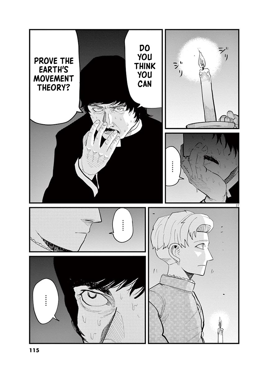 Chi - Chikyuu no Undou ni Tsuite Chapter 3 page 27 - Chapter 3