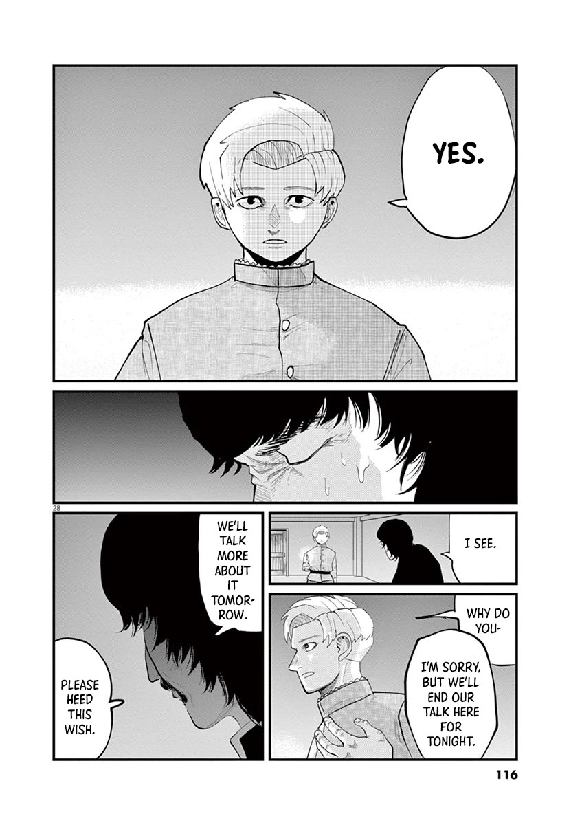 Chi - Chikyuu no Undou ni Tsuite Chapter 3 page 28 - Chapter 3