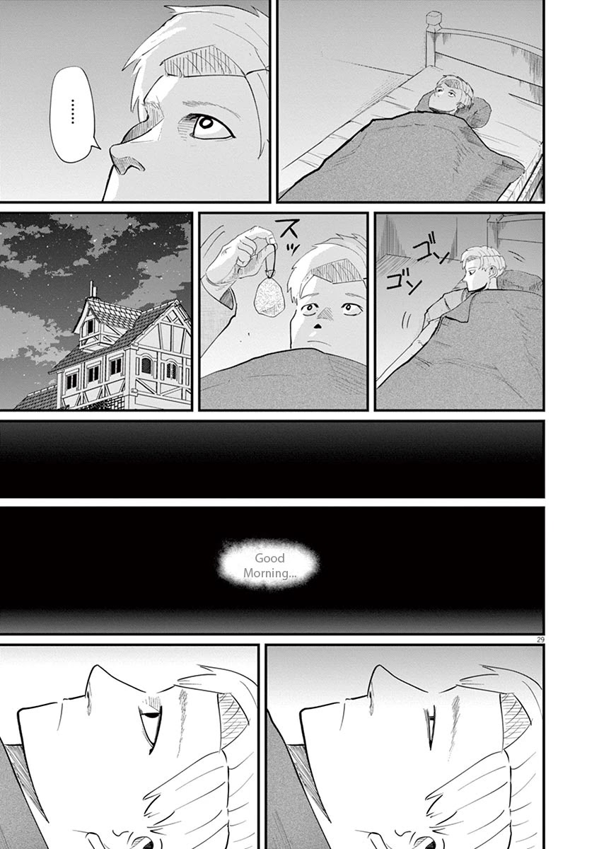 Chi - Chikyuu no Undou ni Tsuite Chapter 3 page 29 - Chapter 3