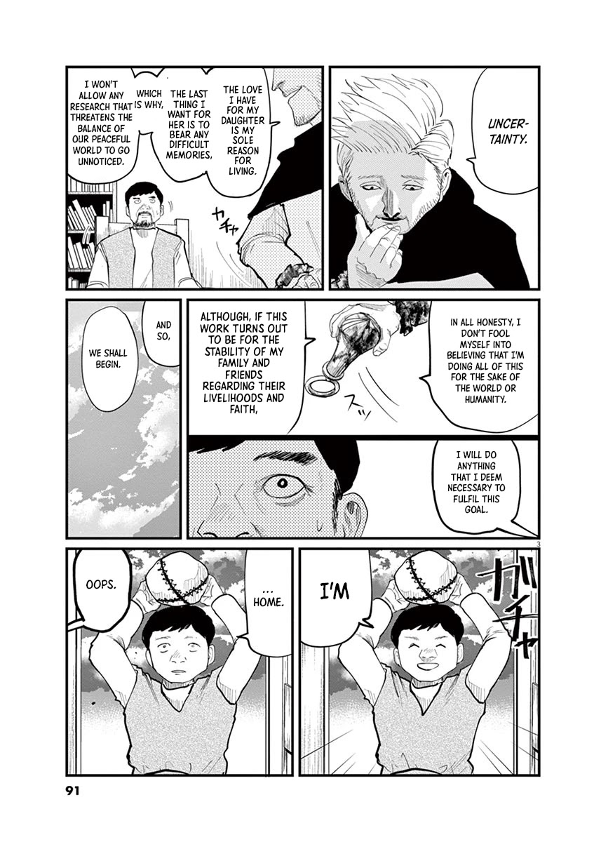 Chi - Chikyuu no Undou ni Tsuite Chapter 3 page 3 - Chapter 3
