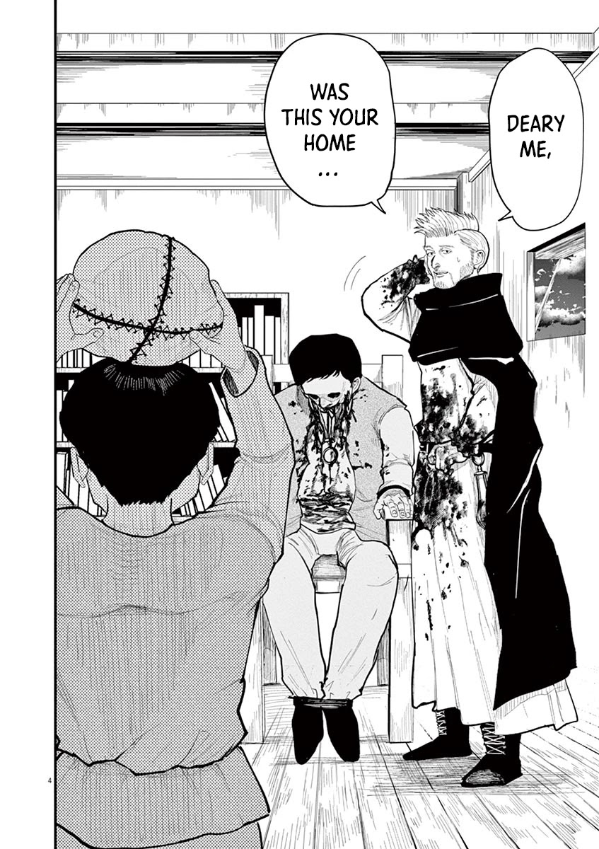 Chi - Chikyuu no Undou ni Tsuite Chapter 3 page 4 - Chapter 3