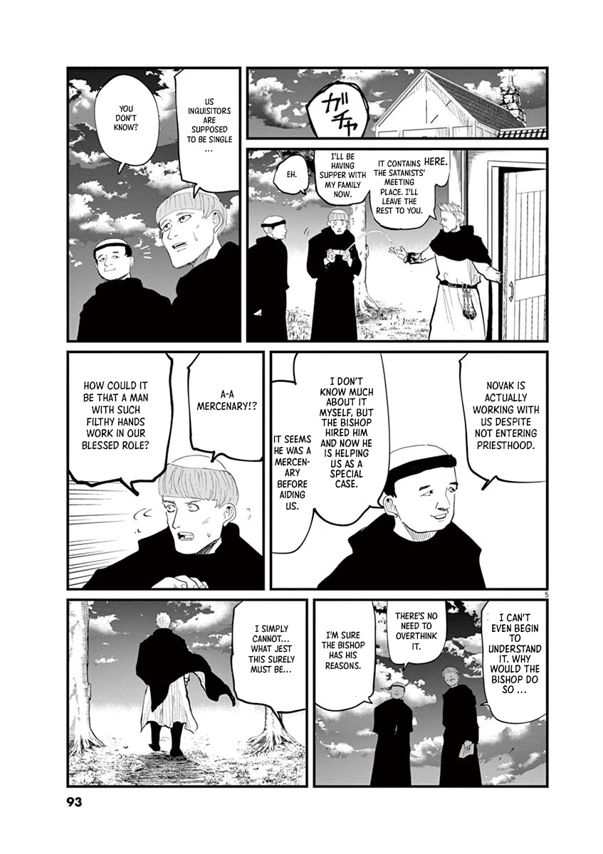 Chi - Chikyuu no Undou ni Tsuite Chapter 3 page 5 - Chapter 3