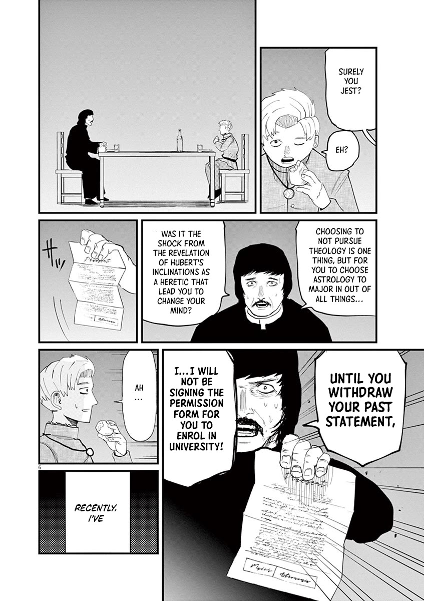Chi - Chikyuu no Undou ni Tsuite Chapter 3 page 6 - Chapter 3