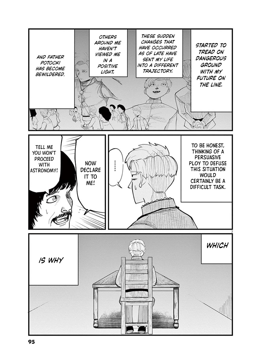 Chi - Chikyuu no Undou ni Tsuite Chapter 3 page 7 - Chapter 3