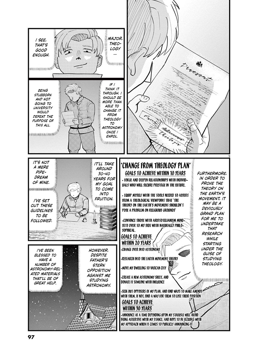 Chi - Chikyuu no Undou ni Tsuite Chapter 3 page 9 - Chapter 3