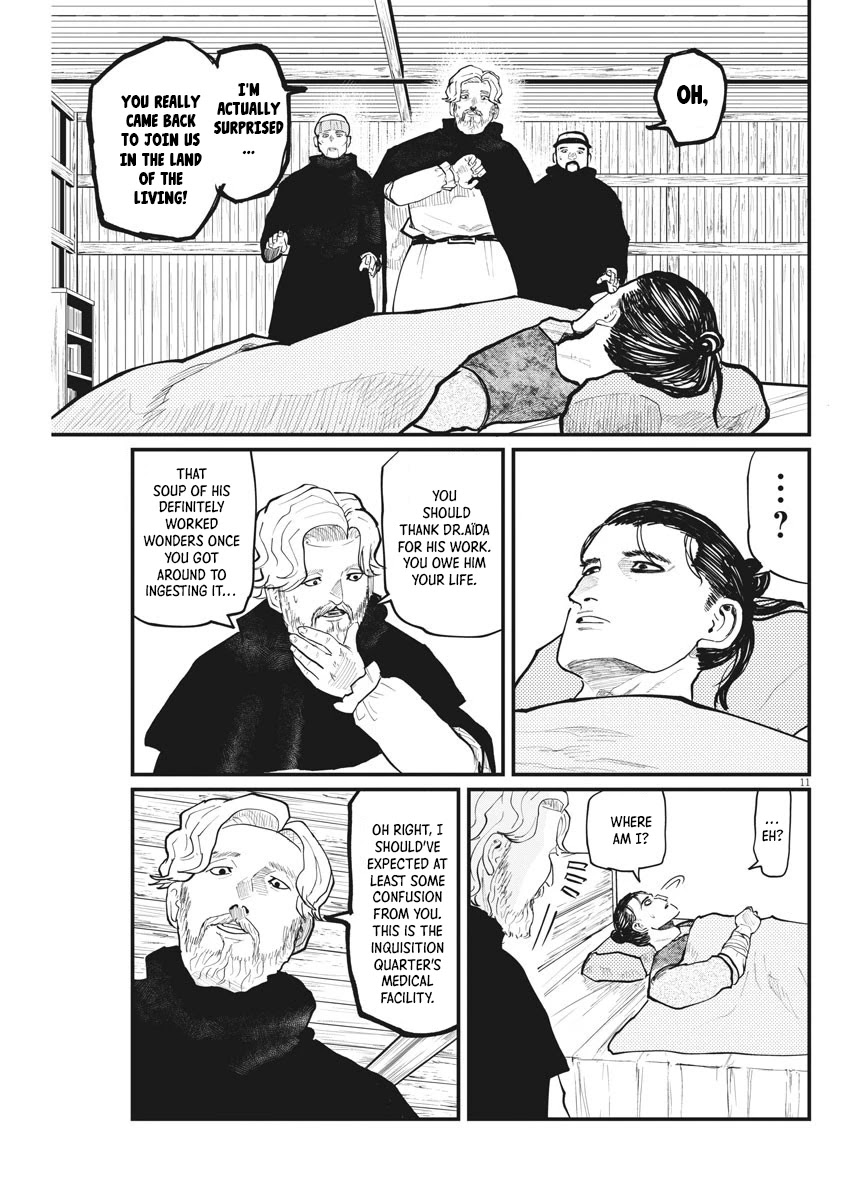 Chi - Chikyuu no Undou ni Tsuite Chapter 30 page 11 - Chapter 30