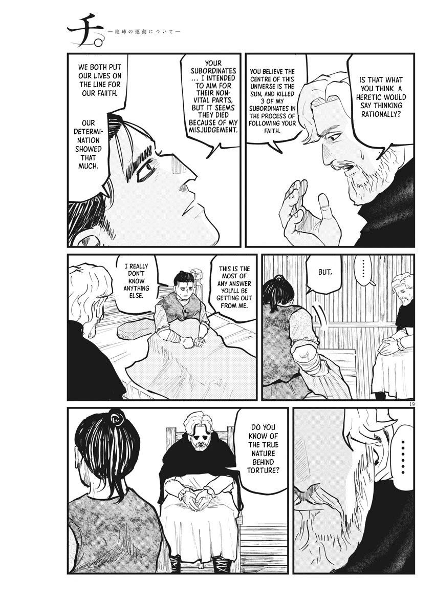 Chi - Chikyuu no Undou ni Tsuite Chapter 30 page 19 - Chapter 30