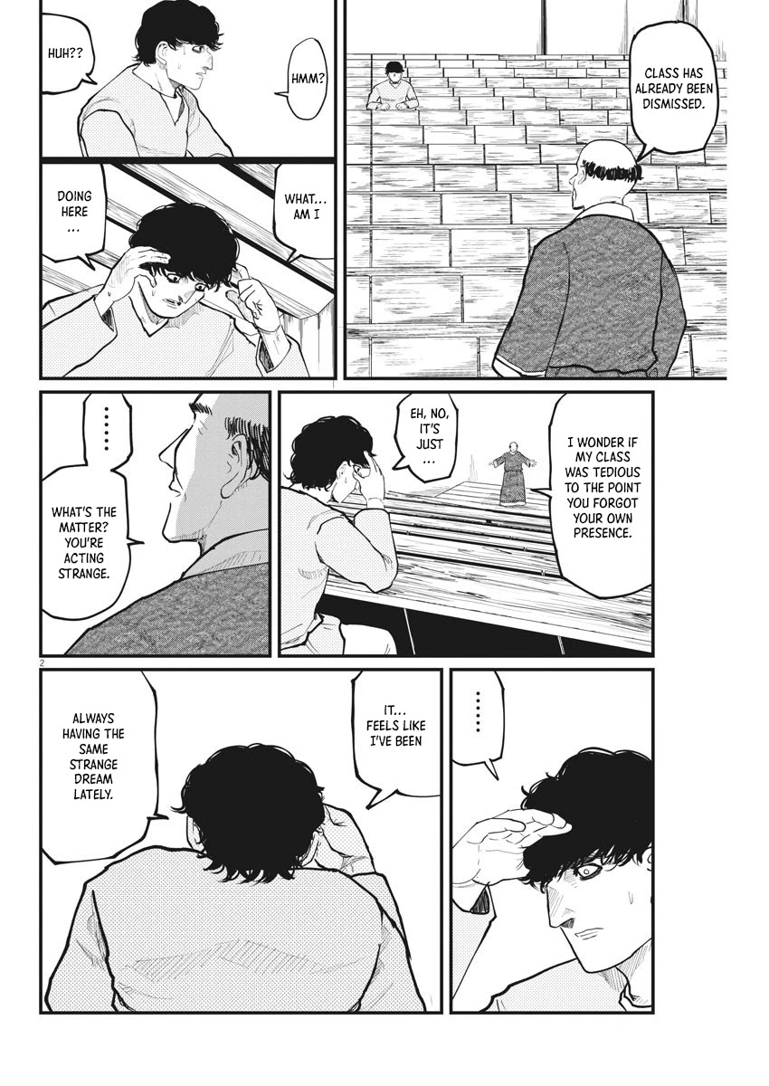 Chi - Chikyuu no Undou ni Tsuite Chapter 30 page 2 - Chapter 30