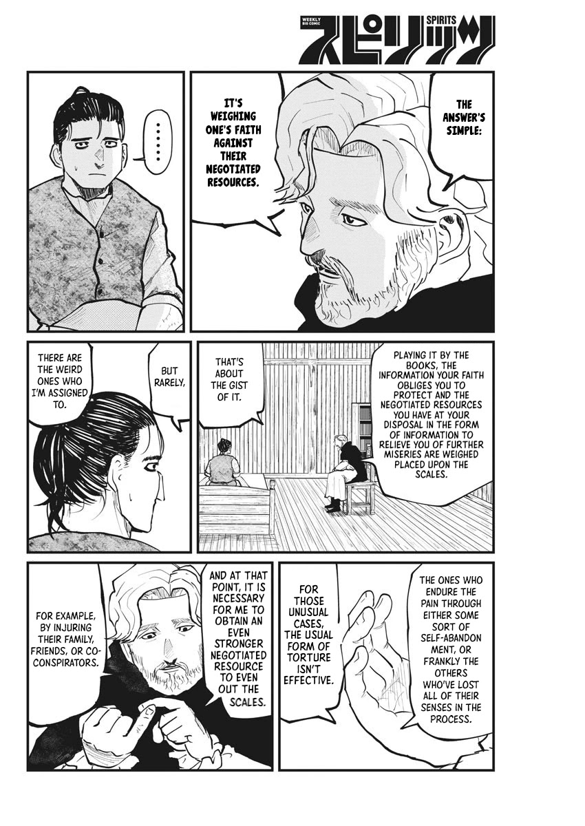 Chi - Chikyuu no Undou ni Tsuite Chapter 30 page 20 - Chapter 30