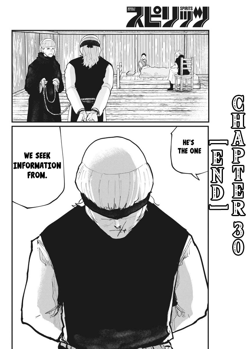 Chi - Chikyuu no Undou ni Tsuite Chapter 30 page 22 - Chapter 30