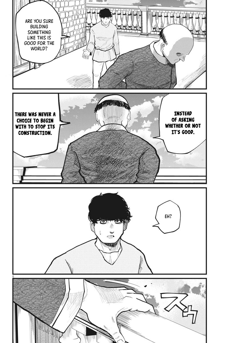Chi - Chikyuu no Undou ni Tsuite Chapter 30 page 6 - Chapter 30